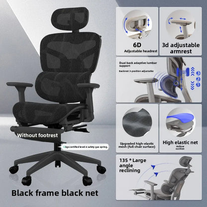 UVR Gaming Computer Chair Sedentary Comfort Breathable Mesh Staff Chair Ergonomic Design Armrests Backrest Stool Office Chair