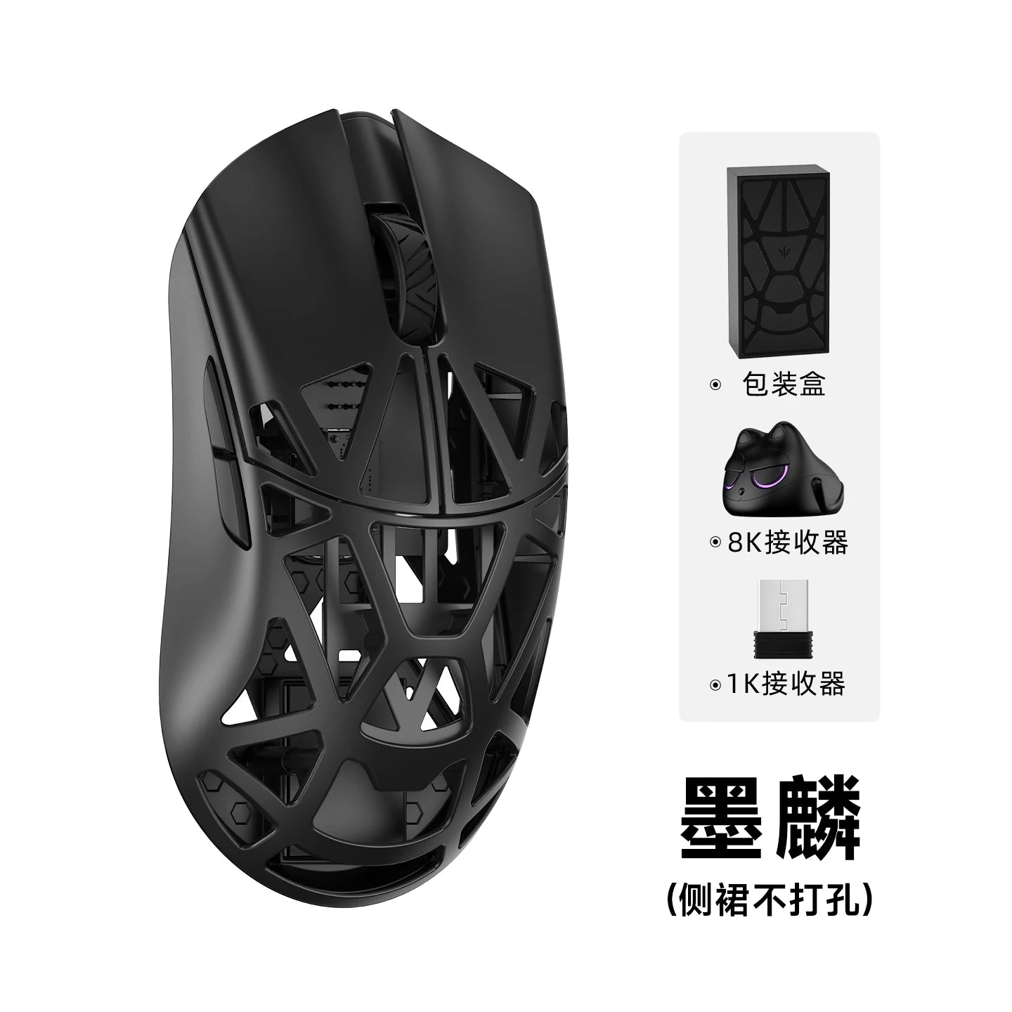 WLMOUSE Beast X Pro mouse gaming e-sport wireless leggero in lega di magnesio 750IPS 8K PAW3950HS 30000DPI senza retroilluminazione