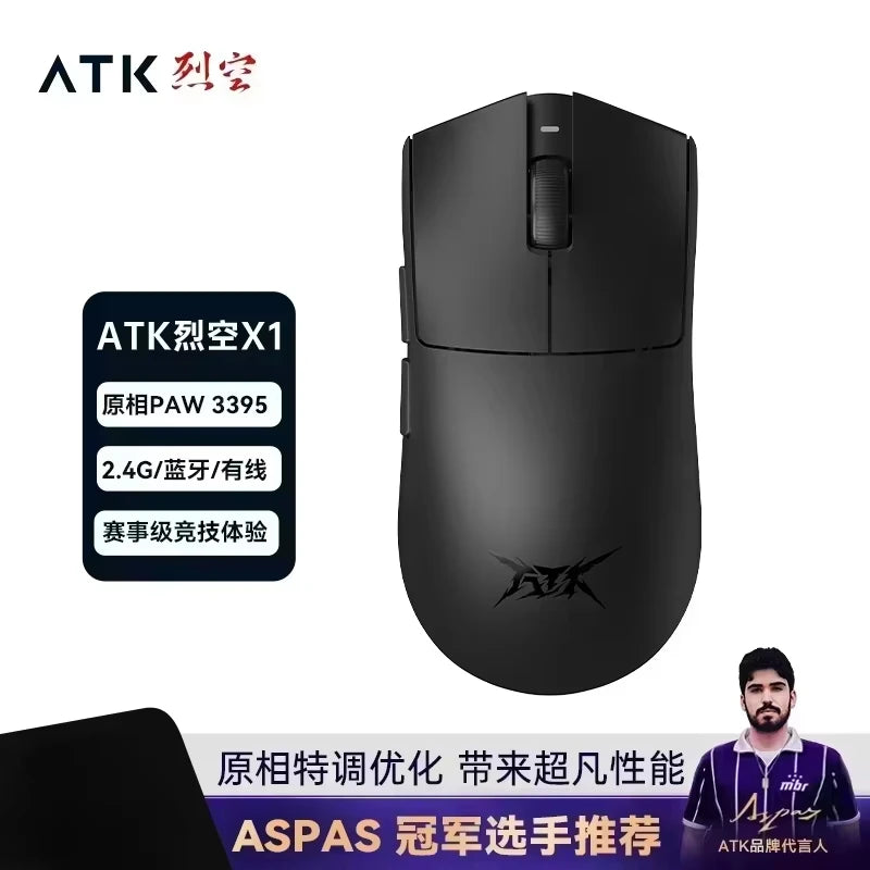 ATK Blazing Sky X1/X1V2 kabellose Gaming-Maus 8K Low Latency, leichte FPS Liekong E-Sports-Gaming-Maus, individuelles PC-Zubehör