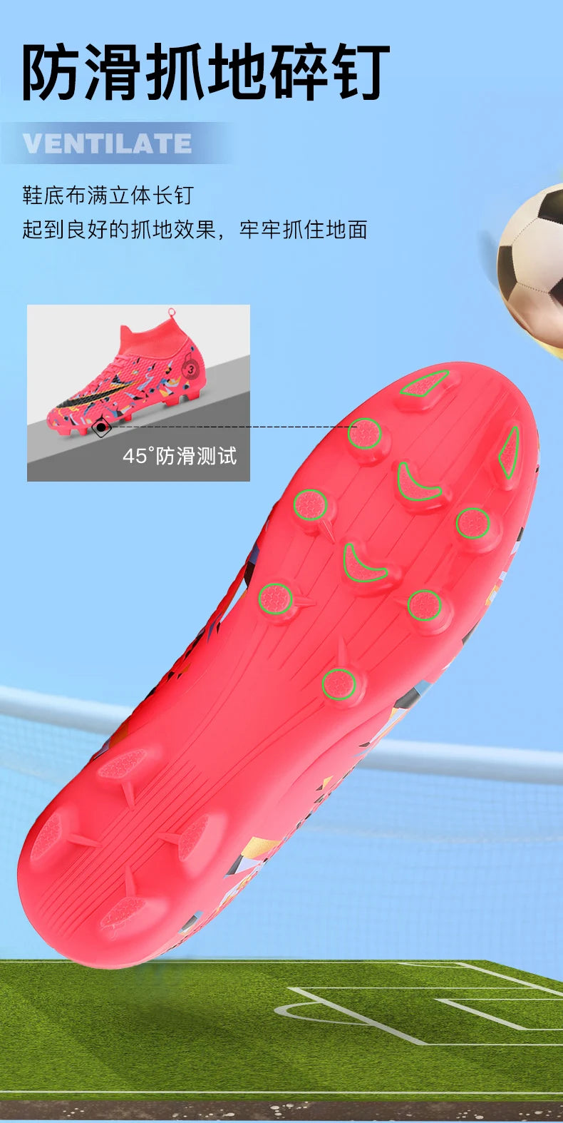 Professional Soccer Shoes Men Outdoor High-Top Sports Football Boots Boots Ag/Fg Long Spikes Artificial Grass Training Match