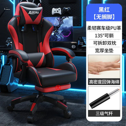 Modern Gaming Chair with Lumbar Support High Back Swivel Office Chair Reclining Computer Seat for Long Sitting Home Gaming Throne