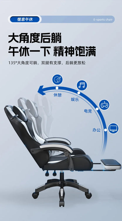 Modern Gaming Chair with Lumbar Support High Back Swivel Office Chair Reclining Computer Seat for Long Sitting Home Gaming Throne