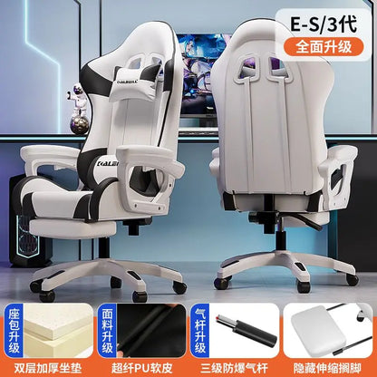 Computer chair, home, e-sports, office, game, racing chair, Internet cafe, competitive, reclining, ergonomics