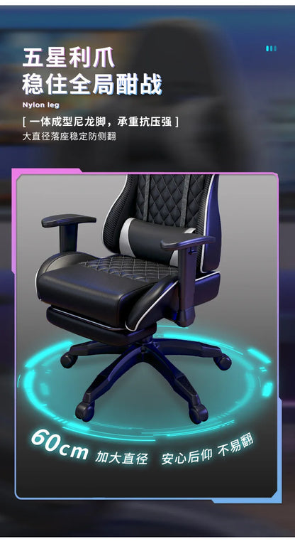 Ergonomisk drejelig gamingstol, komfortabel computerstol, moderne hjemmekontorstol, elastisk kontorstol, executive, holdbar og åndbar, Muebles Furniture