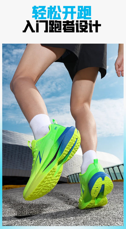 Zapatillas de running para hombre «Marathon Men», deportivas, especializadas, transpirables, ligeras, deportivas para mujer, antideslizantes, con suela de carbono, cómodas.