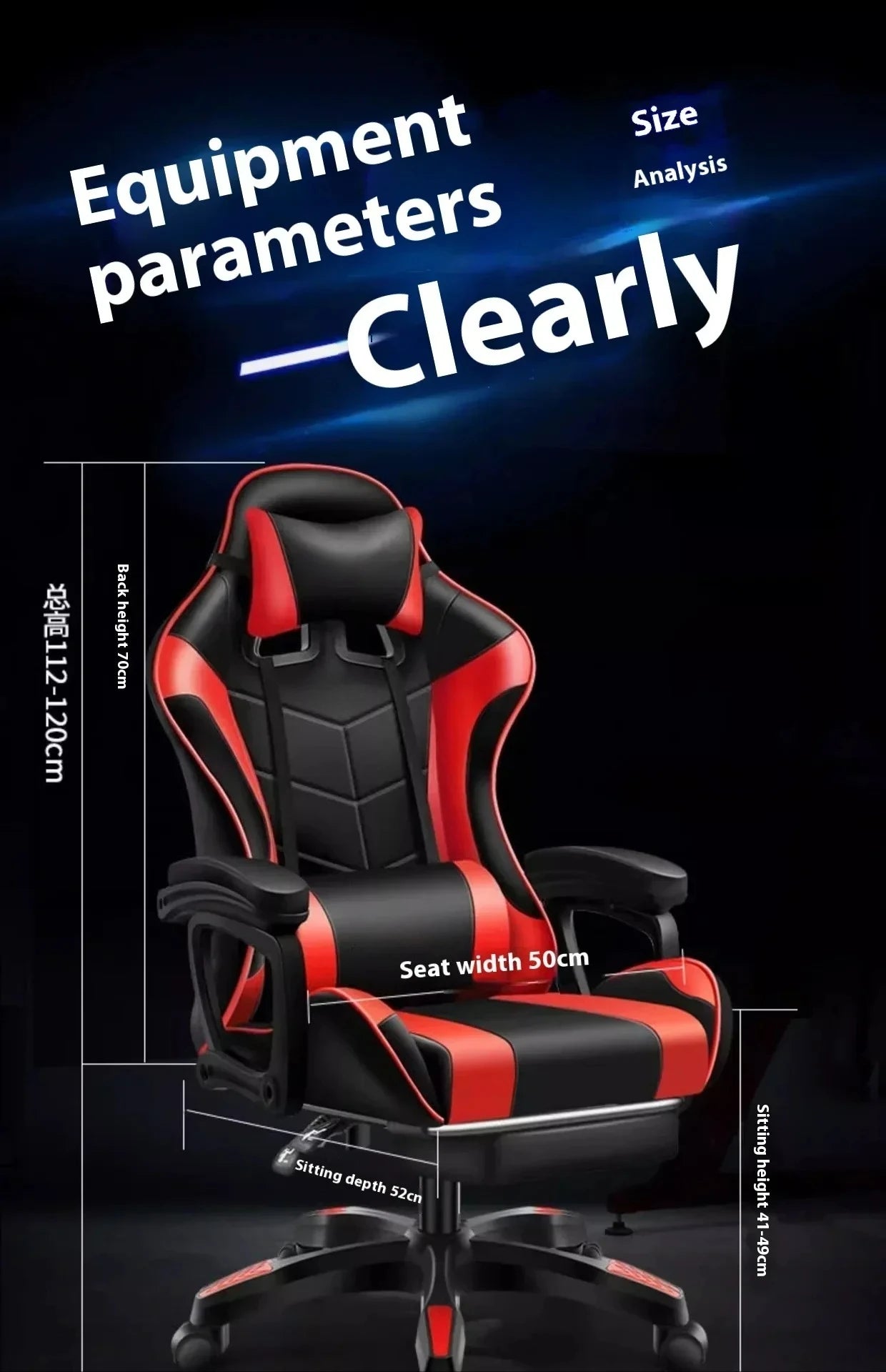 Gaming Chair Ergonomic Gaming Chair Net Coffee Computer Chair Home Reclining Office Comfortable Swivel Gaming Chair