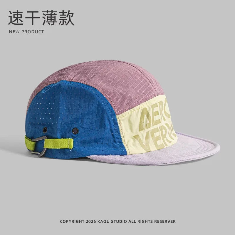 Gorras de béisbol japonesas de 5 paneles con combinación de colores retro para hombre; para verano, actividades al aire libre, acampada y ocio; protección solar; gorras de nicho para mujer