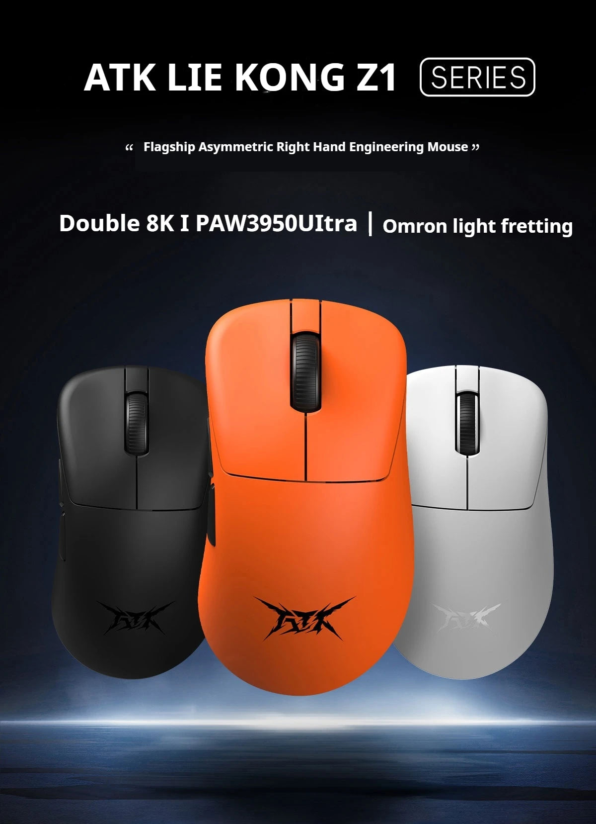 Ratón gaming inalámbrico ATK Z1 Pro Max Ultra con patas personalizadas, PAW3950, velocidad inalámbrica ultrainteligente, tasa de sondeo 8k y baja latencia de 0.39ms