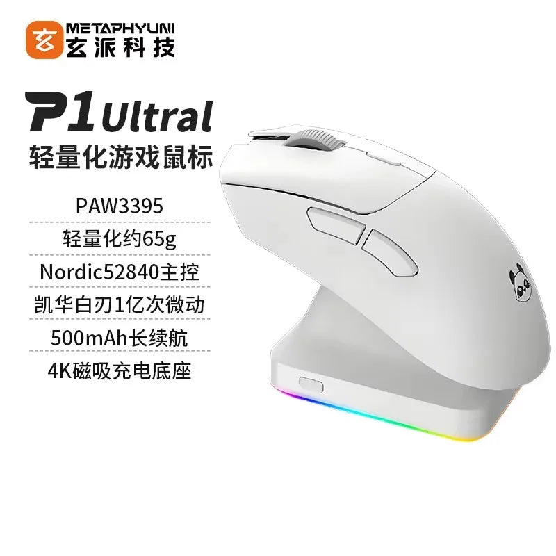 Metaphyuni Metapanda P1 kabellose Maus P1 Pro Max PAW3395, geringe Latenz, leichte E-Sports-Gaming-Maus, ergonomisch, Geschenk für PC-Gamer