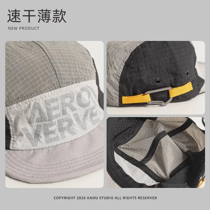 Gorras de béisbol japonesas de 5 paneles con combinación de colores retro para hombre; para verano, actividades al aire libre, acampada y ocio; protección solar; gorras de nicho para mujer