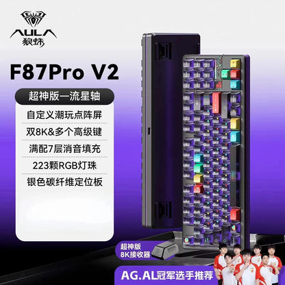 Teclado mecánico AULA F87 Pro V2 inalámbrico de 3 modos, batería de larga duración de 12000mAh, hot-swap, RGB Customi, teclado e-sports para gaming en PC